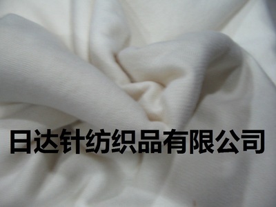 紹興市日達針紡織品供應衛衣絨產品展示