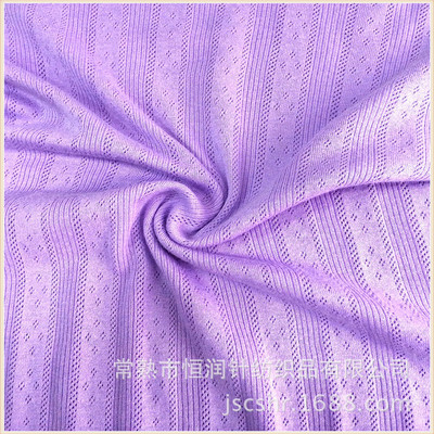 廠家提供高品質提花汗布與全棉移圈羅紋，誠邀訂購