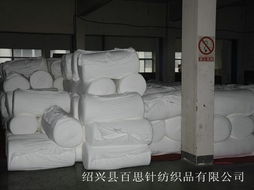 紹興縣百思針紡織品 匠心織就品質(zhì)，創(chuàng)新引領(lǐng)未來(lái)