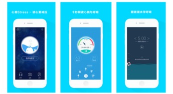 智能生活新浪潮 2016年第2周不可不知的科技產品