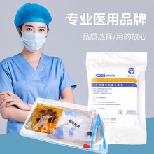 醫(yī)療器械零售中的醫(yī)用包 分類、市場(chǎng)與應(yīng)用解析