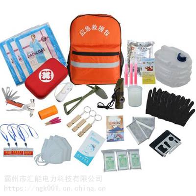 守護(hù)生命安全的守護(hù)神 匯能手提式醫(yī)用消防救生包詳解